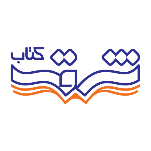فروشگاه اینترنتی کتاب شرق
