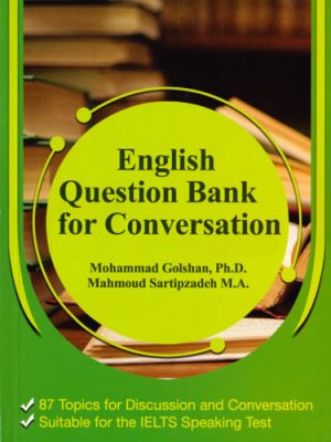 English Question Bank for Conversation