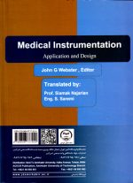 تجهیزات پزشکی طراحی و کاربرد (جلد دوم)، جان وبستر، نشر جهاد دانشگاهی واحد صنعتی امیر کبیر، دانشگاهی