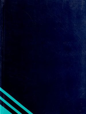 ریاضیات مهندسی پیشرفته (جلد اول)، کلارنس ریموند وایلی، لوئیس سی. برت، نشر دانشگاه صنعتی شریف، دانشگاهی