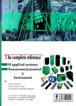 مرجع کامل سیستم‌های اندازه‌گیری، کنترل و ابزار دقیق کاربردی، احمد اسنفد مد و همکاران، نشر قدیس، دانشگاهی