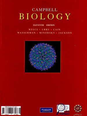 کتاب مرجع بیولوژی کمپبل (جلد سوم)، جین ریس و همکاران، نشر کتاب آموزشی پیشرفته، دانشگاهی