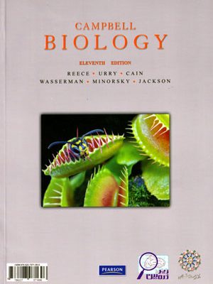 کتاب مرجع بیولوژی کمپبل (جلد پنجم)، جین ریس و همکاران، نشر کتاب آموزشی پیشرفته، دانشگاهی