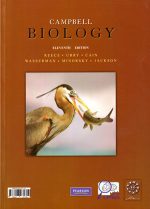 کتاب مرجع بیولوژی کمپبل (جلد ششم)، جین ریس و همکاران، نشر کتاب آموزشی پیشرفته، دانشگاهی