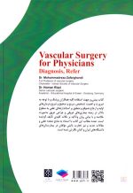 جراحی عروق برای پزشکان (تشخیص، ارجاع)، محمدرضا ظفرقندی و هومن ریاضی، نشر جامعه‌نگر، دانشگاهی