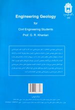 زمین‌شناسی مهندسی (ویژه دانشجویان عمران)، دکتر غلامرضا خانلری، نشر دانشگاه بوعلی سینا، دانشگاهی