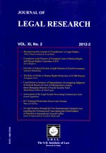 مجله پژوهش‌های حقوقی (شماره 22)، جمعی از نویسندگان، نشر شهر دانش