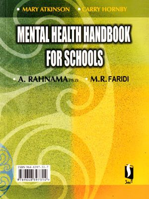 بهداشت روانی در مدارس، ماری اتکینسون و گری هورنبی، نشر آییژ، دانشگاهی