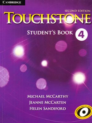 Touchstone 4 (تاچ استون 4),کمبریج , Helen Sandiford, Jeanne McCarthy, Michael McCarthy