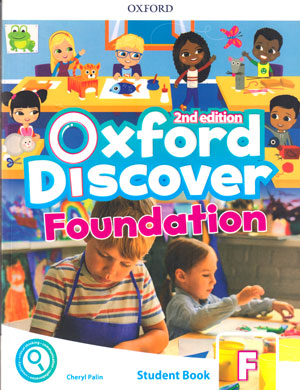 Oxford Discover Foundation (آکسفورد دیسکاور فوندیشن), Cheryl Palin, آکسفورد, Oxford Discover F, آکسفورد دیسکاور پایه, آکسفورد دیسکاور F اف