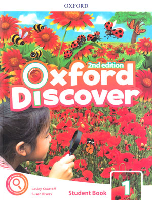 Oxford Discover 1 (آکسفورد دیسکاور 1), Susan Rivers, آکسفورد, Oxford Discover 1, Lesley Koustaff , آکسفورد دیسکاور