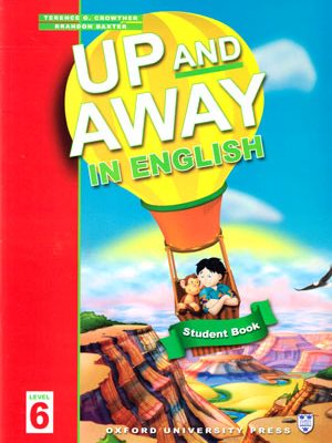 Up And Away In English 6 (آپ اند اوی این انگلیش 6), Terence G. Crowther
