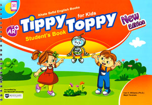 Tippy Toppy for Kids (تیپی تاپی فور کیدز), Ivan Williams, Majid Tavanaie