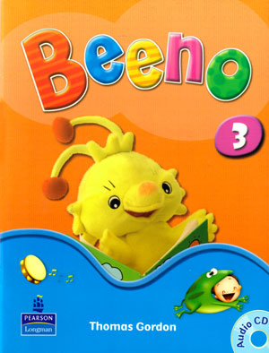 Beeno 3 (بینو 3)، Thomas Gordon