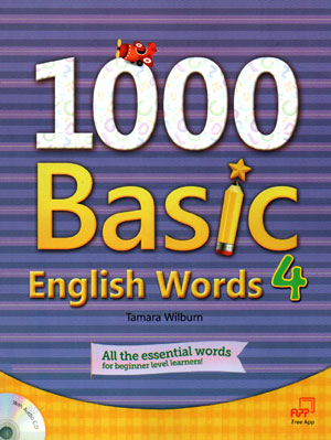 Tamara Wilburn1000Basic English Words 4 (1000 بیسیک انگلیش وردز 4),