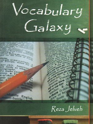 Vocabulary Galaxy (وکبیولری گلکسی)، Reza Jelve