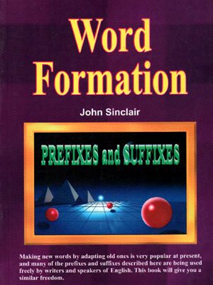 World formation (ورد فورمیشن)، John Sinclair