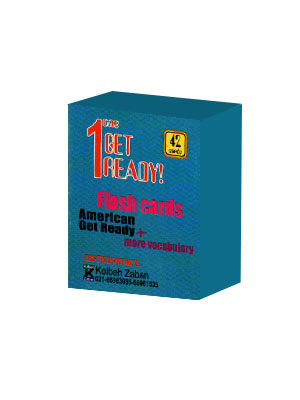 American Get Ready 1 Flash cards (فلش کارت امریکن گت ردی 1)