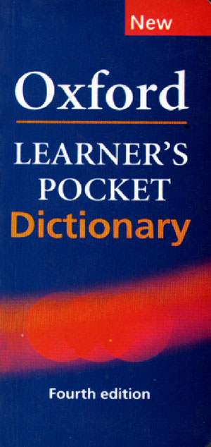 Oxford Learner's Pocket Dictionary (آکسفورد لرنرز پاکت دیکشنری)